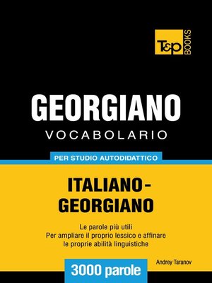 cover image of Vocabolario Italiano-Georgiano per studio autodidattico